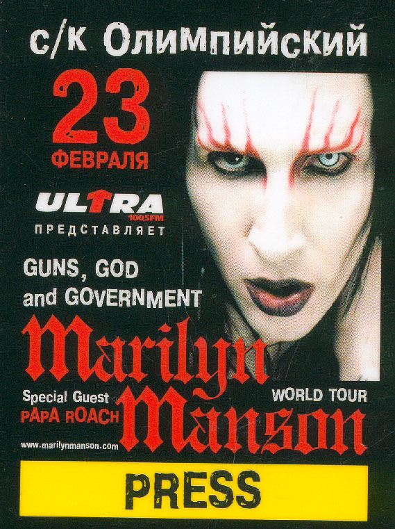 February 24, 2001 performance at Olympisky Arena in Moscow, Russia.