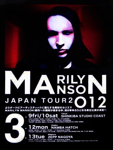 March 13, 2012 performance at Zepp in Nagoya, Japan.
