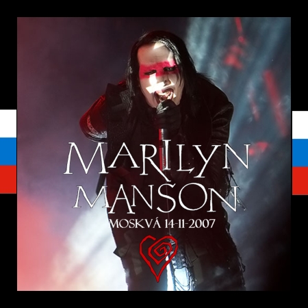 Moskva 14-11-2007 cover
