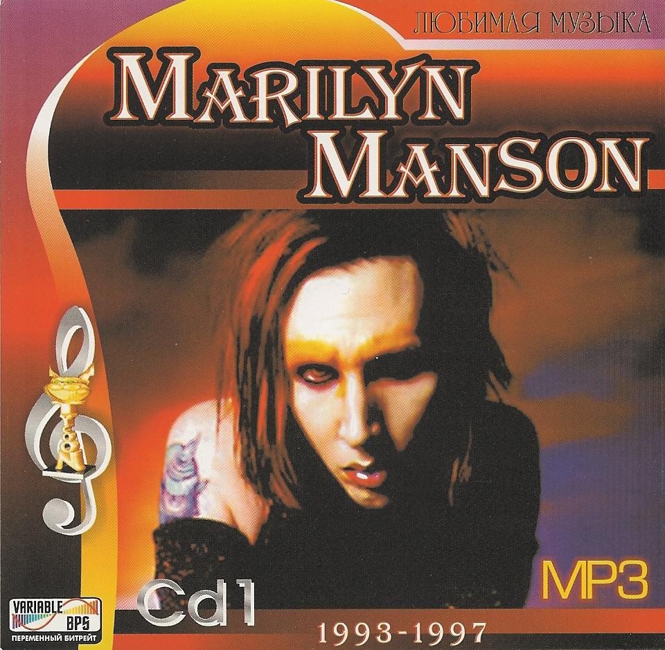 Cd1 1993-1997 cover